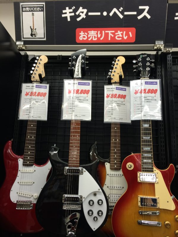 リッケンバッカーやFenderストラトなど一部の楽器を値下げいたしました！　ブックオフ藤井寺インター店