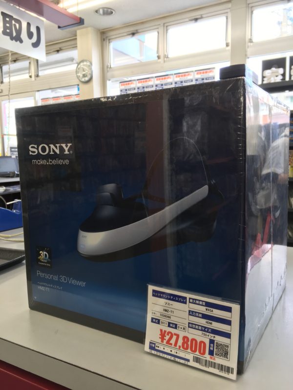 SONYのヘッドマウントディスプレイ　HMZ-T1の紹介です。