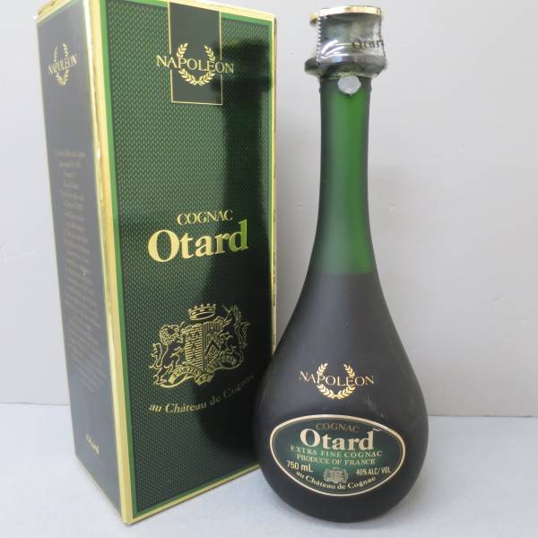 ★Otard/オタール ナポレオン コニャック 750ml 40% ★