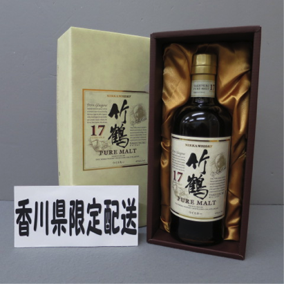 ★香川県在住の方のみ購入可★ニッカ ピュアモルト ウイスキー 竹鶴 17年 700ml 43% ★