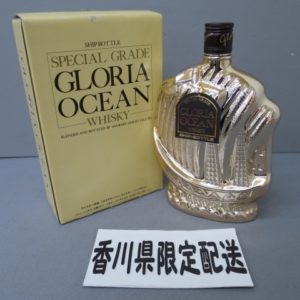 ★香川県在住の方のみ購入可★GLORIA OCEAN シップボトル ゴールド 760ml 43% 11/2★